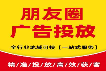 SEM优化策略案例分析