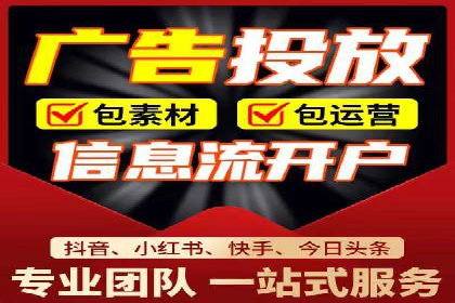 百度推广代理商成功案例：某行业巨头背后的推手