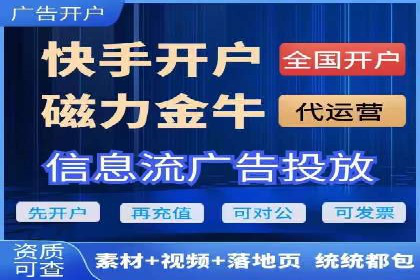 百度推广竞价实战：案例分析及优化方案